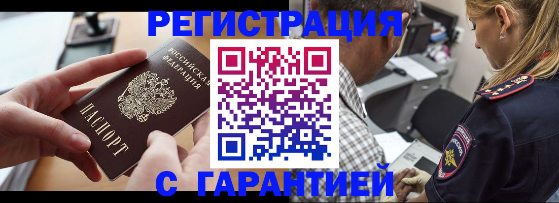 форма 3 в Нижней Салде